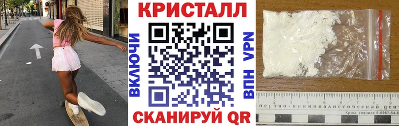 Amphetamine 97%  omg онион  Нефтегорск 
