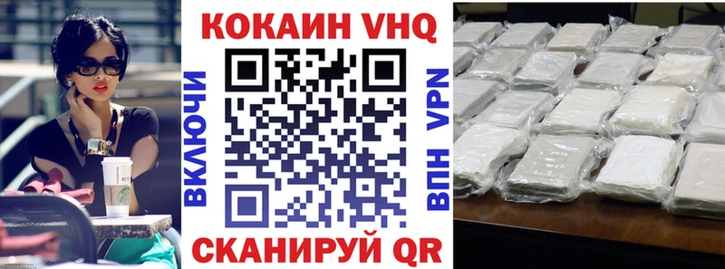 kraken маркетплейс  Нефтегорск  COCAIN Колумбийский 