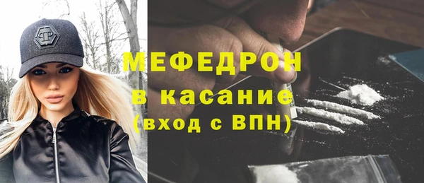 круглые Абдулино