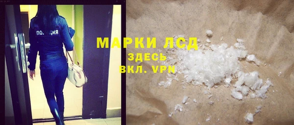 круглые Абдулино
