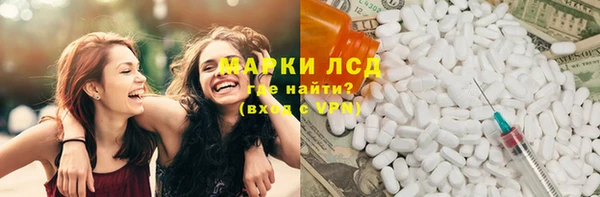 круглые Абдулино