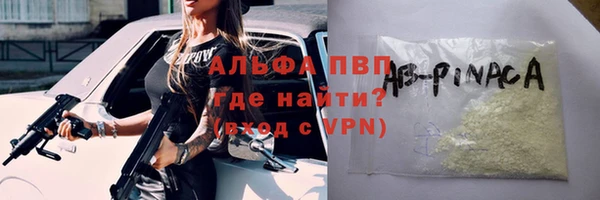 круглые Абдулино