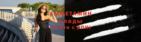 стафф Семилуки