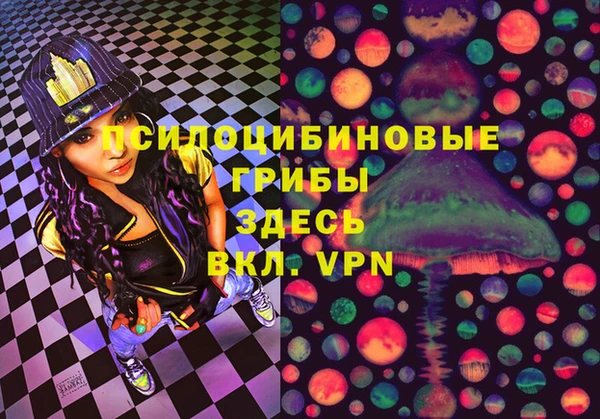круглые Абдулино