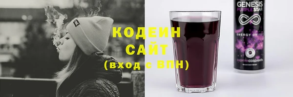 круглые Абдулино