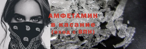 круглые Абдулино