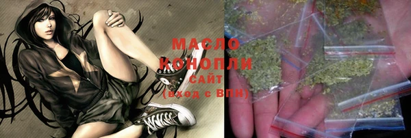 метадон Абинск