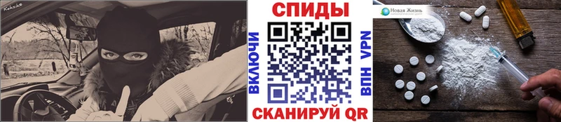 ОМГ ОМГ маркетплейс  Нефтегорск  Первитин Methamphetamine 
